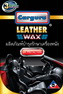 Carguru UV Protection Leather Wax