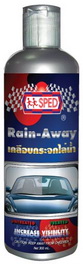 SPED Rain-Away