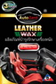 AutoGard UV Protection Leather Wax