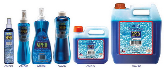 SPED GLASS CLEANER WITH SUPER AMMONIA