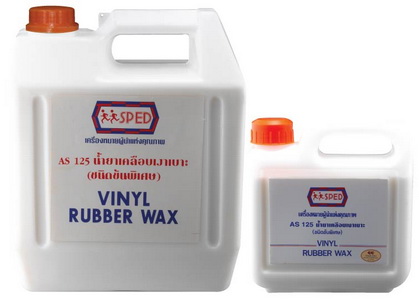 SPED VINYL & RUBBER WAX