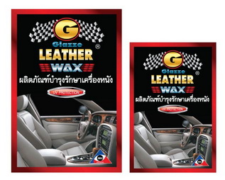 GLAZZE UV PROTECTION LEATHER WAX