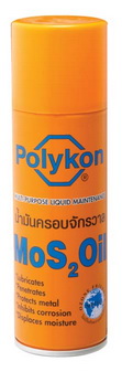 POLYKON MULTI-PURPOSE LIQUID 