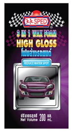 3 IN 1 WAX FOAM